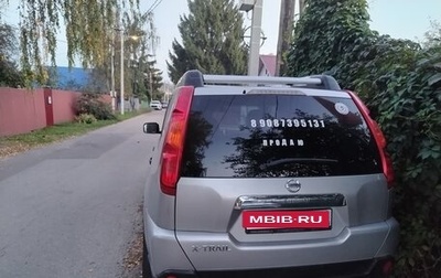 Nissan X-Trail, 2008 год, 1 100 000 рублей, 1 фотография