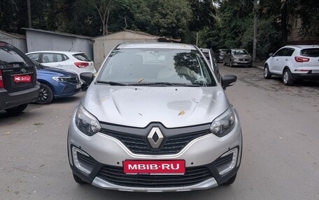 Renault Kaptur I рестайлинг, 2019 год, 1 150 000 рублей, 1 фотография