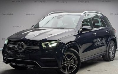 Mercedes-Benz GLE, 2021 год, 5 495 000 рублей, 1 фотография