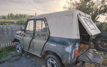 ЛуАЗ 469, 1982 год, 250 000 рублей, 4 фотография