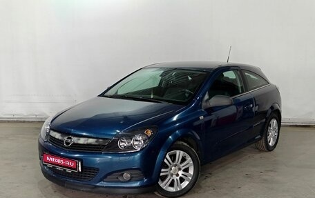 Opel Astra H, 2007 год, 515 000 рублей, 1 фотография