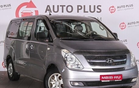 Hyundai Grand Starex Grand Starex I рестайлинг 2, 2011 год, 1 445 000 рублей, 1 фотография