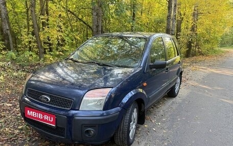 Ford Fusion I, 2009 год, 255 000 рублей, 1 фотография