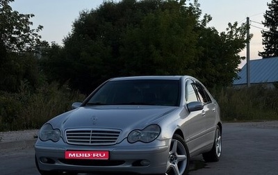 Mercedes-Benz C-Класс, 2001 год, 680 000 рублей, 1 фотография
