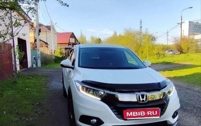 Honda Vezel, 2022 год, 1 720 000 рублей, 1 фотография