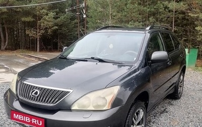 Lexus RX II рестайлинг, 2003 год, 1 200 000 рублей, 1 фотография