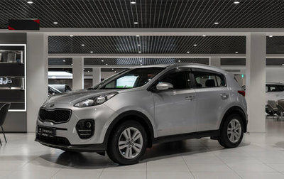 KIA Sportage IV рестайлинг, 2018 год, 2 095 000 рублей, 1 фотография