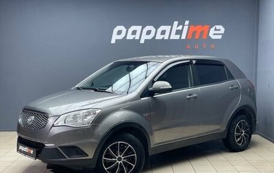 SsangYong Actyon II рестайлинг, 2012 год, 799 000 рублей, 1 фотография