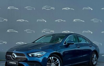 Mercedes-Benz CLA, 2020 год, 2 795 700 рублей, 1 фотография