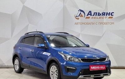 KIA Rio IV, 2017 год, 1 410 000 рублей, 1 фотография