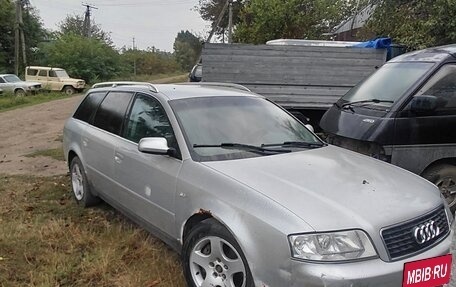 Audi A6, 2003 год, 350 000 рублей, 6 фотография