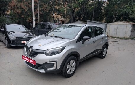 Renault Kaptur I рестайлинг, 2019 год, 1 150 000 рублей, 2 фотография