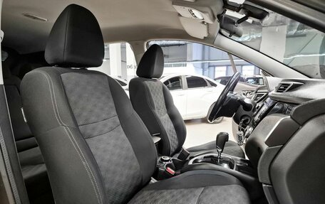 Nissan Qashqai, 2015 год, 1 399 000 рублей, 7 фотография