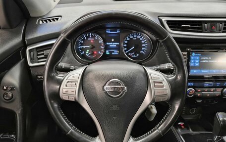 Nissan Qashqai, 2015 год, 1 399 000 рублей, 11 фотография
