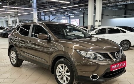 Nissan Qashqai, 2015 год, 1 399 000 рублей, 2 фотография