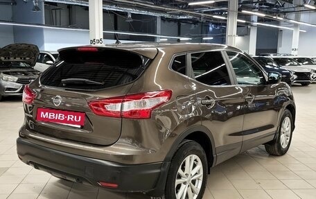 Nissan Qashqai, 2015 год, 1 399 000 рублей, 3 фотография