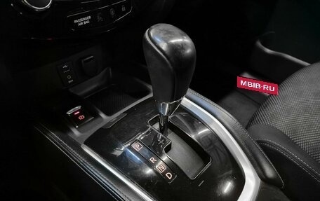 Nissan Qashqai, 2015 год, 1 399 000 рублей, 12 фотография