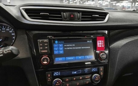 Nissan Qashqai, 2015 год, 1 399 000 рублей, 13 фотография