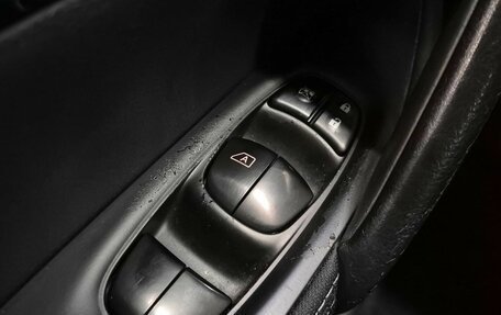 Nissan Qashqai, 2015 год, 1 399 000 рублей, 17 фотография