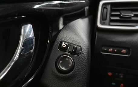 Nissan Qashqai, 2015 год, 1 399 000 рублей, 18 фотография