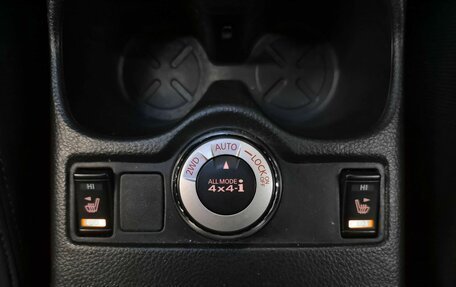 Nissan Qashqai, 2015 год, 1 399 000 рублей, 16 фотография