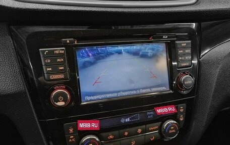 Nissan Qashqai, 2015 год, 1 399 000 рублей, 14 фотография