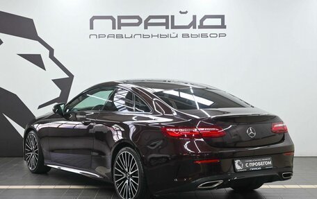 Mercedes-Benz E-Класс, 2018 год, 3 649 900 рублей, 6 фотография