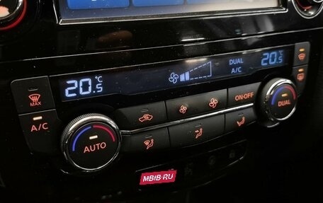 Nissan Qashqai, 2015 год, 1 399 000 рублей, 15 фотография
