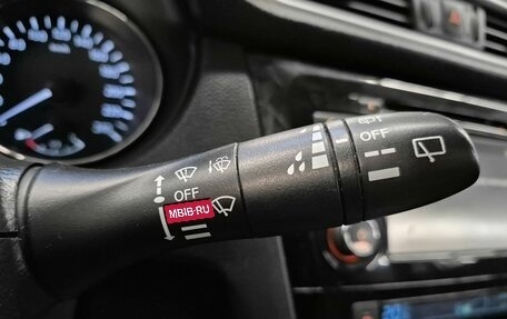 Nissan Qashqai, 2015 год, 1 399 000 рублей, 22 фотография