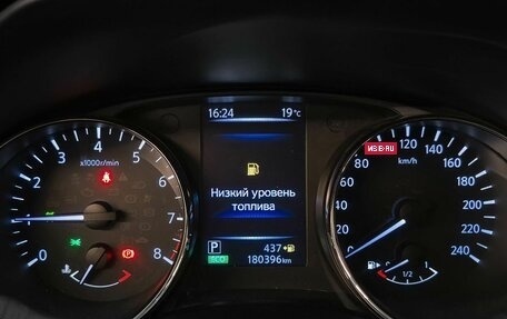 Nissan Qashqai, 2015 год, 1 399 000 рублей, 23 фотография
