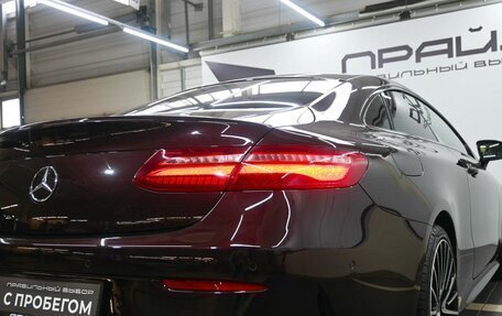 Mercedes-Benz E-Класс, 2018 год, 3 649 900 рублей, 8 фотография