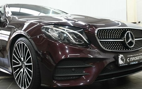 Mercedes-Benz E-Класс, 2018 год, 3 649 900 рублей, 7 фотография