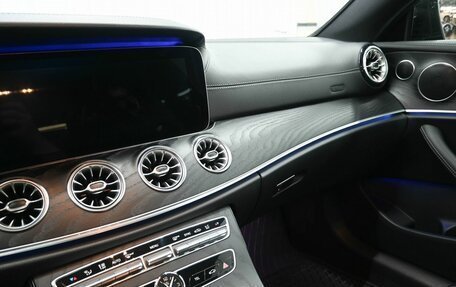 Mercedes-Benz E-Класс, 2018 год, 3 649 900 рублей, 21 фотография