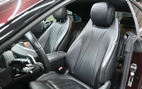 Mercedes-Benz E-Класс, 2018 год, 3 649 900 рублей, 12 фотография