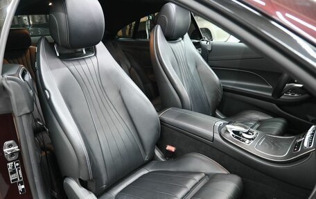 Mercedes-Benz E-Класс, 2018 год, 3 649 900 рублей, 13 фотография