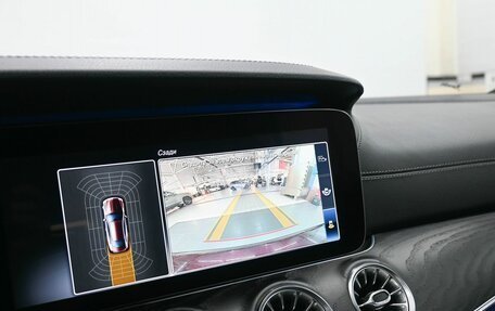 Mercedes-Benz E-Класс, 2018 год, 3 649 900 рублей, 23 фотография