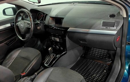 Opel Astra H, 2007 год, 515 000 рублей, 9 фотография