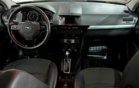 Opel Astra H, 2007 год, 515 000 рублей, 11 фотография