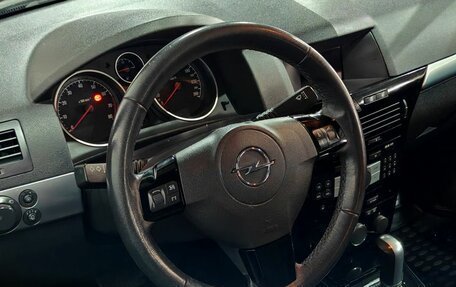 Opel Astra H, 2007 год, 515 000 рублей, 12 фотография