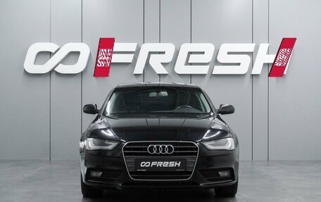 Audi A4, 2014 год, 1 399 000 рублей, 3 фотография