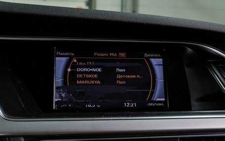 Audi A4, 2014 год, 1 399 000 рублей, 13 фотография