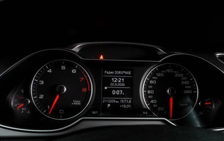 Audi A4, 2014 год, 1 399 000 рублей, 15 фотография
