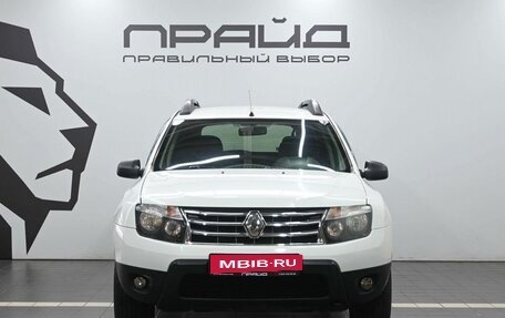 Renault Duster I рестайлинг, 2014 год, 1 399 900 рублей, 2 фотография