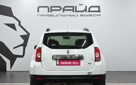 Renault Duster I рестайлинг, 2014 год, 1 399 900 рублей, 4 фотография