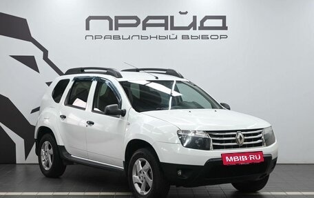 Renault Duster I рестайлинг, 2014 год, 1 399 900 рублей, 5 фотография