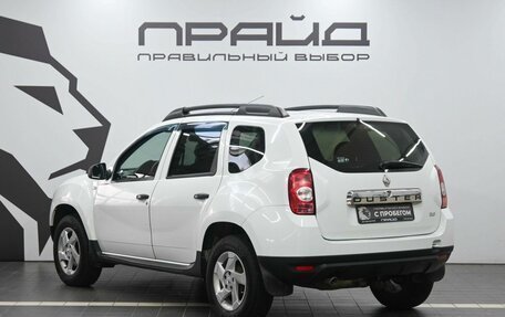 Renault Duster I рестайлинг, 2014 год, 1 399 900 рублей, 6 фотография