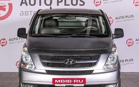 Hyundai Grand Starex Grand Starex I рестайлинг 2, 2011 год, 1 445 000 рублей, 4 фотография