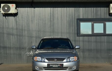KIA Spectra II (LD), 2007 год, 309 888 рублей, 2 фотография