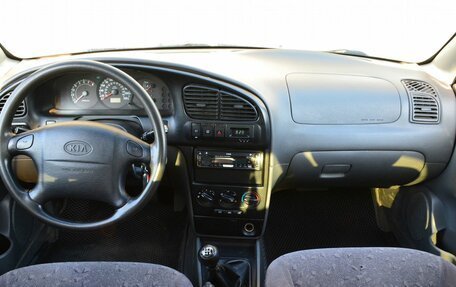 KIA Spectra II (LD), 2007 год, 309 888 рублей, 10 фотография