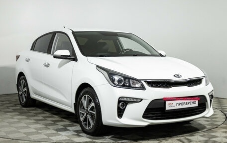 KIA Rio IV, 2018 год, 1 299 777 рублей, 3 фотография